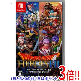 【1日と5.0のつく日、18日はポイント3倍！】【中古】ドラゴンクエストヒーローズI・II for Nintendo Switch