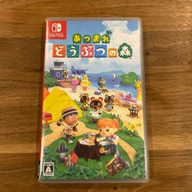 あつまれ どうぶつの森 Nintendo Switch ソフト 中古
