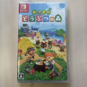 Nintendo Switch あつまれ どうぶつの森 ソフト