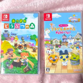 あつまれどうぶつの森 たまごっちのプチプチおみせっちセット Switchソフト