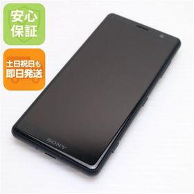 安心保証 良品中古 SO-05K Xperia XZ2 Compact ブラック 本体 白ロム