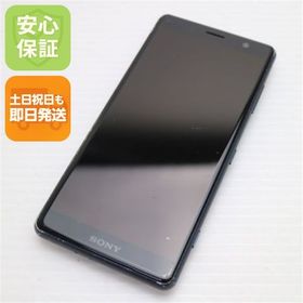 安心保証 良品中古 SO-05K Xperia XZ2 Compact ブラック 本体 白ロム