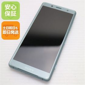 安心保証 美品 SO-05K Xperia XZ2 Compact グリーン 本体 白ロム