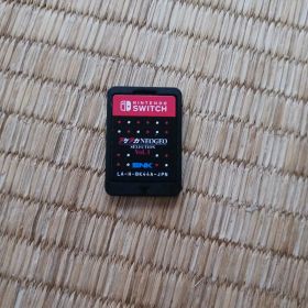 アケアカNEOGEO セレクション Vol.1 ソフトのみ