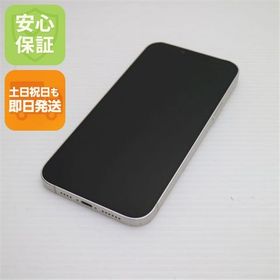 安心保証 良品中古 SIMフリー iPhone14 Plus 128GB スターライト