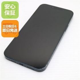 安心保証 良品中古 SIMフリー iPhone14 Plus 128GB ミッドナイト
