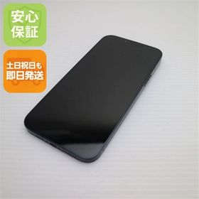 安心保証 美品 SIMフリー iPhone14 Plus 128GB ミッドナイト