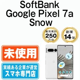 【未使用】Google Pixel7a Snow SIMフリー 本体 ソフトバンク スマホ【送料無料】 gp7assn10mtm