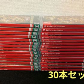early days collection 8個セット early days collection 8個セット 遊戯王 アーリーデイズコレクション