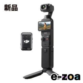 DJI ディージェーアイ Osmo Pocket 3 Creator Combo OP9913 (2623208)