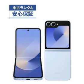 【中古】【美品】Galaxy Z Flip6 256GB SC-54E ブルー SIMロック解除済 docomo 【安心30日保証】 本体 白ロム CCコネクト
