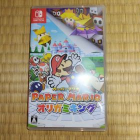 ペーパーマリオ オリガミキング Nintendo Switch
