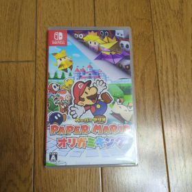 ペーパーマリオ オリガミキング