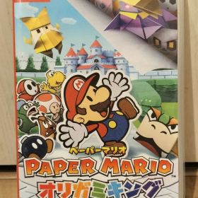 【動作確認済】ペーパーマリオ オリガミキング Switch
