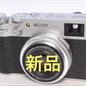 ⭐︎新品同様FUJIFILM デジタルカメラ X100V シルバー