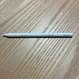 Apple Pencil Pro 新品 7,711円 中古 5,500円 | ネット最安値の価格
