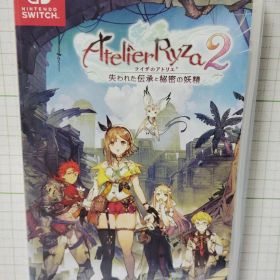 ライザのアトリエ2 -失われた伝承と秘密の妖精-