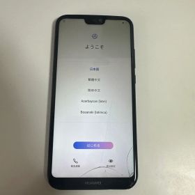 HUAWEI P20 lite au スマートフォン 本体