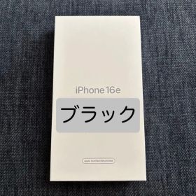 iPhone 16e 128GB ブラック SIMフリー 新品未開封