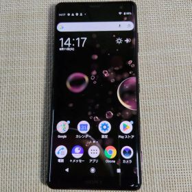 Xperia 801SO 電池性能良好