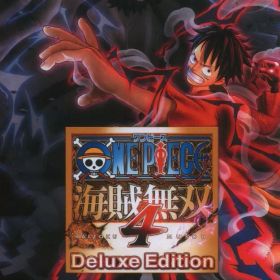 NS ONE PIECE 海賊無双4 Deluxe Edition