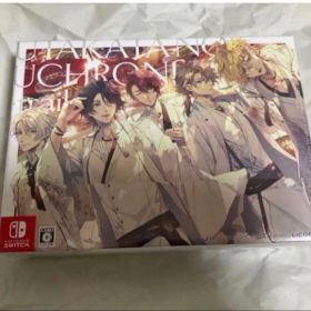 新品未開封【泡沫のユークロニア】FD 幻燈エディション 限定版