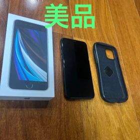 【美品】 Apple iPhone11Pro 本体 動作確認済 カバーおまけ