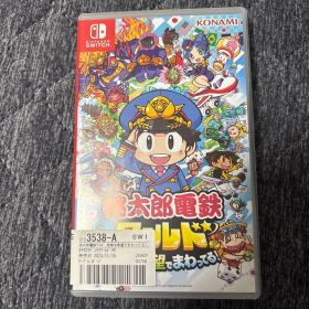 桃太郎電鉄ワールド 地球は希望でまわってる！ Switch