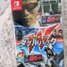 超・逃走中＆超・戦闘中 ダブルパック Nintendo Switch