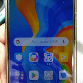 HUAWEI P30 lite 64GB SIMフリー