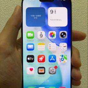 Apple iPhone 17 本体