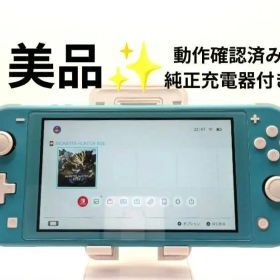 ⑧【美品✨️】Nintendo Switch light ターコイズ