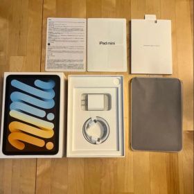 iPadmini第6世代 256GB Wi-Fi スターライトジャンク箱付属品有