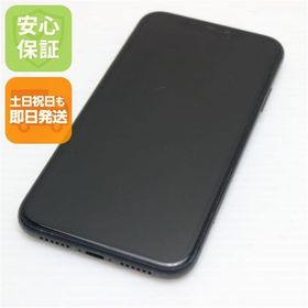 安心保証 美品 SIMフリー iPhone 11 64GB ブラック 白ロム
