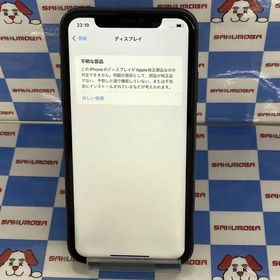 iPhone11 64GB ブラック MWLT2J/A docomo版SIMフリージャンク品