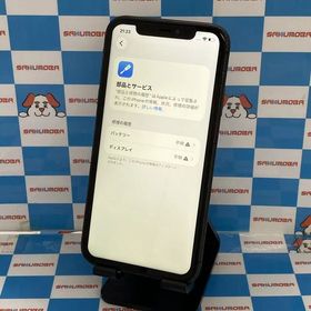 iPhone11 64GB ブラック MWLT2J/A SIMロック解除済 SoftBankジャンク