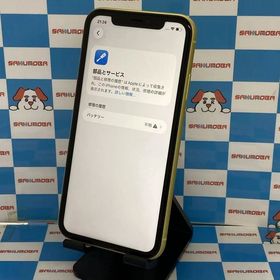 iPhone11 64GB イエロー MWLW2J/A SIMロック解除済 SoftBankジャンク