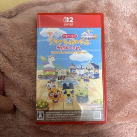 たまごっちのプチプチおみせっち おまちど〜さま！ Nintendo Switch