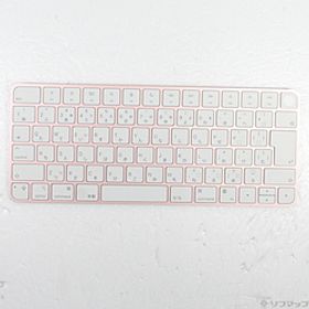 〔中古品〕 Appleシリコン搭載Mac用 Touch ID搭載 Magic Keyboard ピンク〔中古品〕 Appleシリコン搭載Mac用 Touch ID搭載 Magic Keyboard ピンク