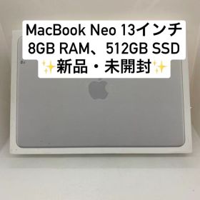 MacBook Neo 13インチ 8GB 512GB