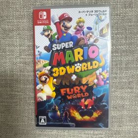 スーパーマリオ 3Dワールド ＋ フューリーワールド