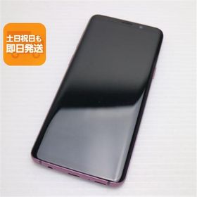 美品 SIMフリー Galaxy S9 ライラックパープル スマホ 本体 白ロム 中古 あすつく 土日祝発送OK
