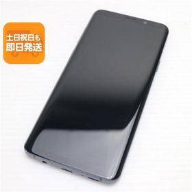 超美品 SC-03K Galaxy S9+ グレイ スマホ 即日発送 スマホ 白ロム 中古 DoCoMo SAMSUNG あすつく 土日祝発送OK