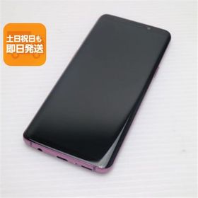新品同様 SIMフリー Galaxy S9 ライラックパープル スマホ 本体 白ロム 中古 あすつく 土日祝発送OK