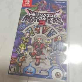 【中古品】ドラゴンクエストモンスターズ3 魔族の王子とエルフの旅 Switch版