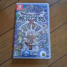 ドラゴンクエストモンスターズ3 魔族の王子とエルフの旅
