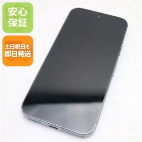 美品 SIMフリー Google Pixel 9 Pro 256GB ヘーゼル スマホ Google 即日発送 土日祝発送OK