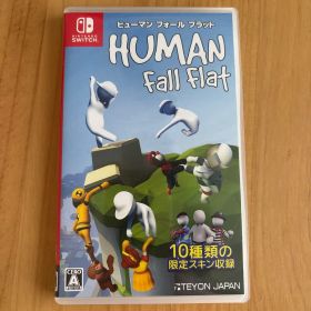 ヒューマン フォール フラット