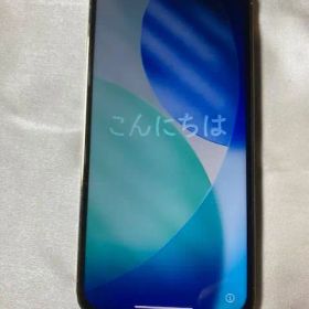 iPhone 12 ProMax 128GB SIMフリー ゴールド