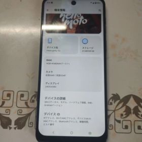 moto g64y 5G 本体 訳あり水没後修理品 液晶、電池交換済